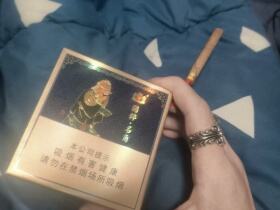 王冠(国粹名角)