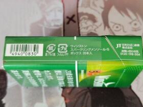 云斯顿(哈密瓜薄荷5mg日版)