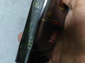 利群(软阳光出口)