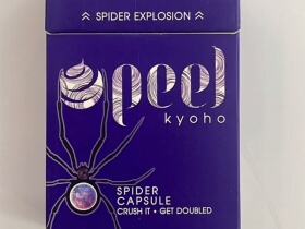 百乐(葡萄味爆珠)