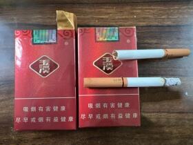 玉溪(软弘毅)