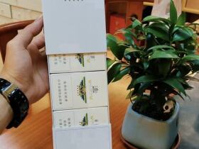 黄鹤楼(硬梯杷6mg)