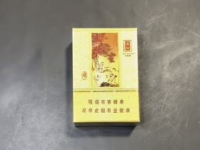七匹狼(通仙境)