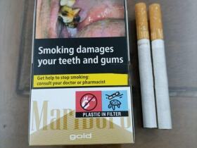 万宝路(硬白金荷兰免税)