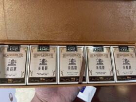 黄鹤楼(软短1916)