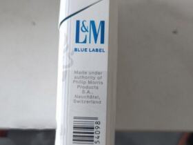L&M(南非免税蓝版)