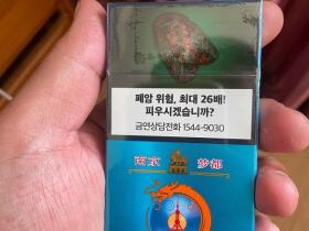 南京(梦都出口韩国版)