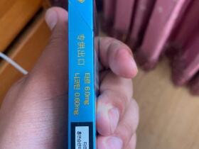 南京(梦都出口韩国版)