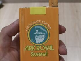 船长(甜巧克力味软)