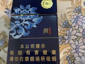 阿里山(宝相花)