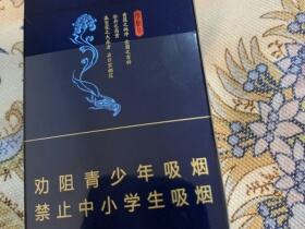 阿里山(宝相花)