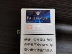 百乐门(硬日版)