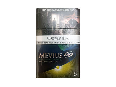 七星(柠檬薄荷澳门版)相册