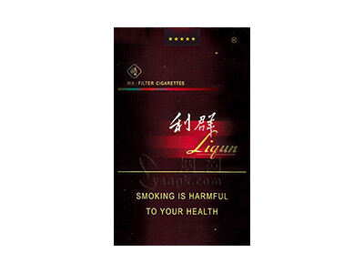 利群(软阳光出口)相册