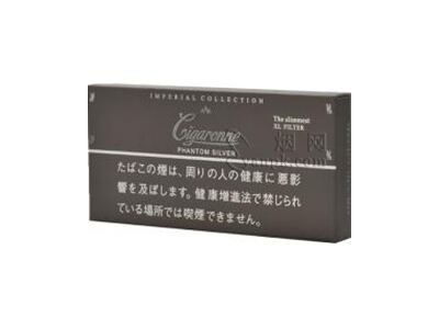 卡毕龙(银色细支日版)相册