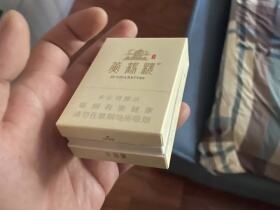 黄鹤楼(峡谷情)