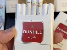 登喜路(韩版红特醇免税)