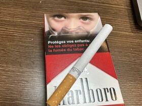 万宝路(硬红法国含税版)