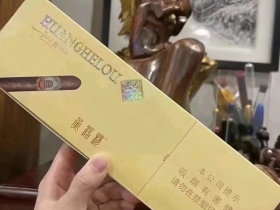 黄鹤楼(雪之韵2号)