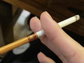 云烟(细支祥瑞84mm)