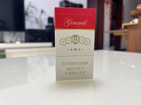 泰山(白将军细支)