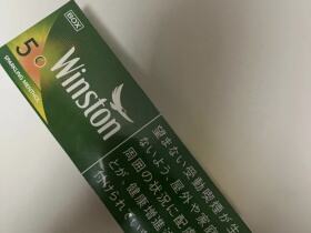 云斯顿(哈密瓜薄荷5mg日版)