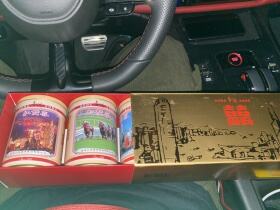 红双喜(上海印象)