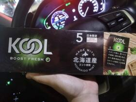 KOOL(北海道薄荷爆珠日本限定版)