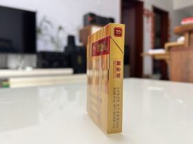 黄金叶(黄金中支)