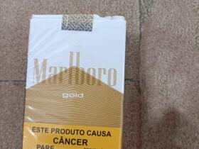 万宝路(软白金巴西版)