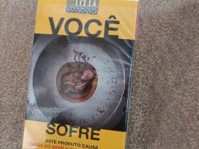 万宝路(软白金巴西版)