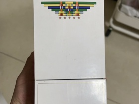 黄鹤楼(硬攀登)