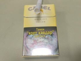 骆驼(硬黄蒙古加税)