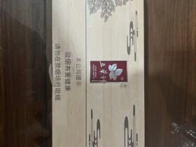 五叶神(典藏罐装)