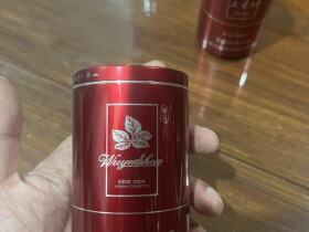 五叶神(典藏罐装)