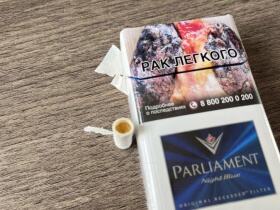 百乐门(夜蓝俄罗斯版)