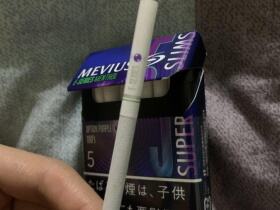 梅比乌斯(E-SERIES 5mg 蓝莓爆珠超细长杆日版)