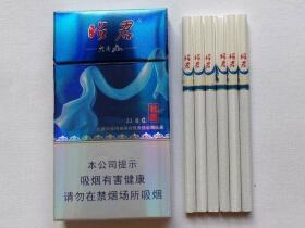 大青山(昭君和亲)