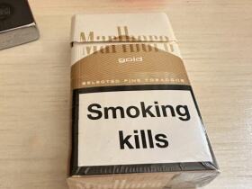 万宝路(白金埃及免税版)