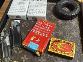 中华(软出口日本)