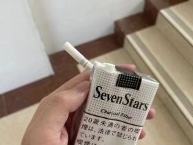 七星(软14mg日税版)