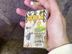 ZEST(marula人猿香蕉侧推)