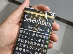 七星(软4mg日版)