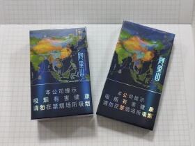 阿里山(一带一路)