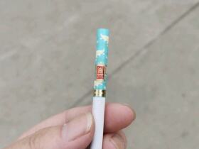 好猫(长乐九美)