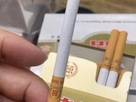 红双喜(南洋经典中支)