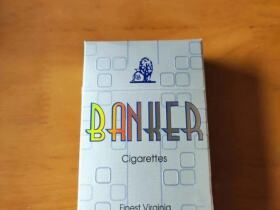 红双喜(南洋兄弟银行家)