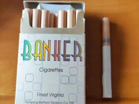 红双喜(南洋兄弟银行家)