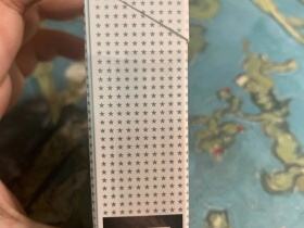 七星(10mg亚太版)