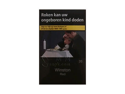 云斯顿(硬红平装荷兰免税版)相册